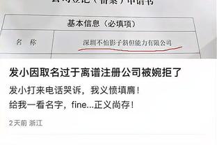 betway必威二维码截图0